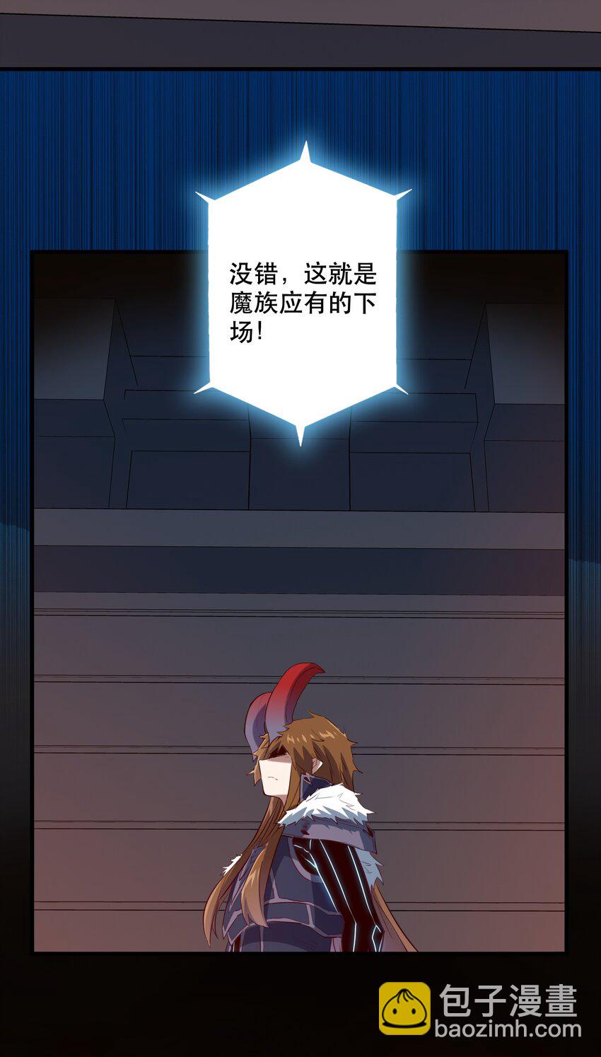 041 迷宫(1/2)-第40话