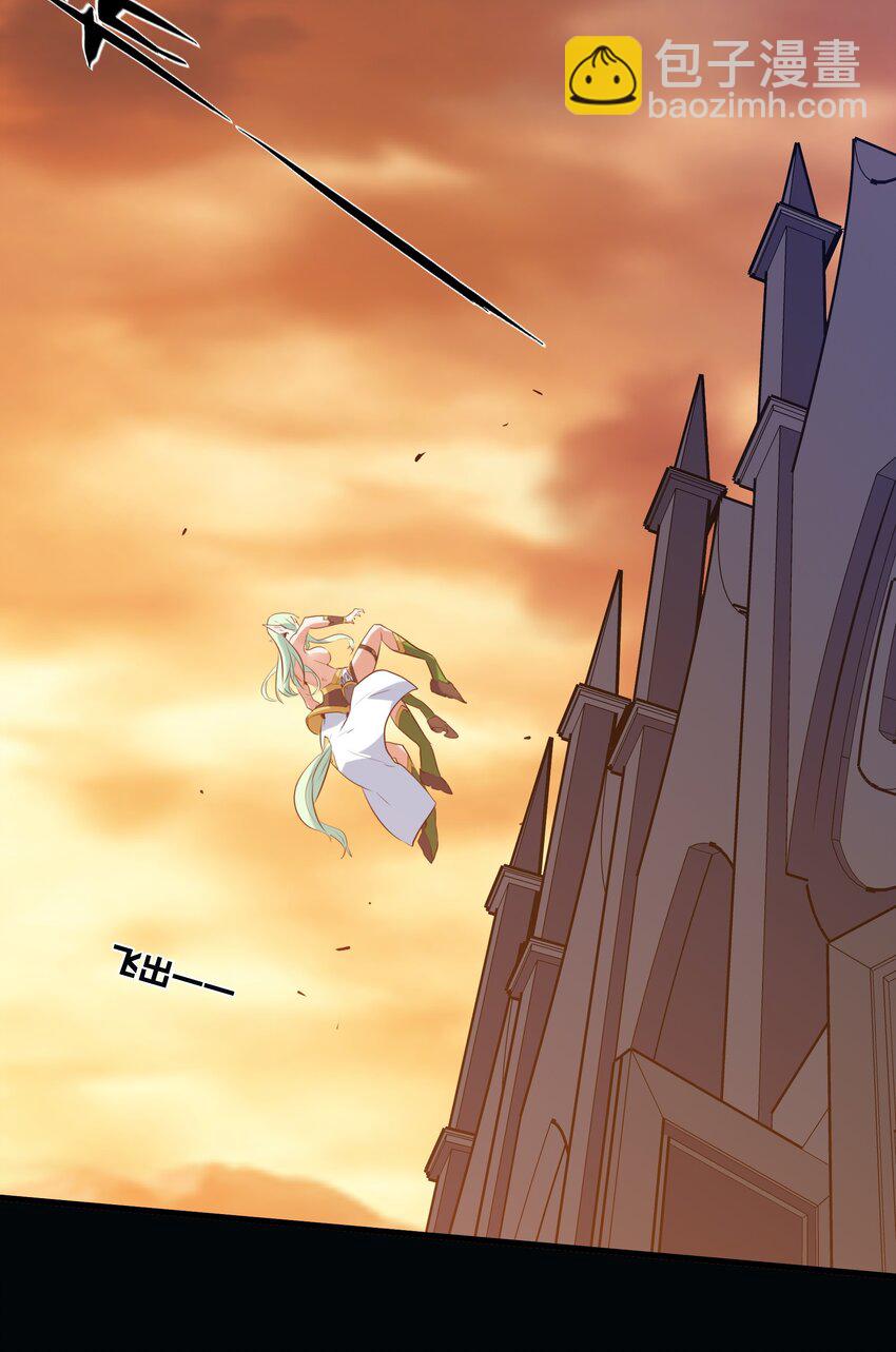 043 小憩(1/2)-第42话