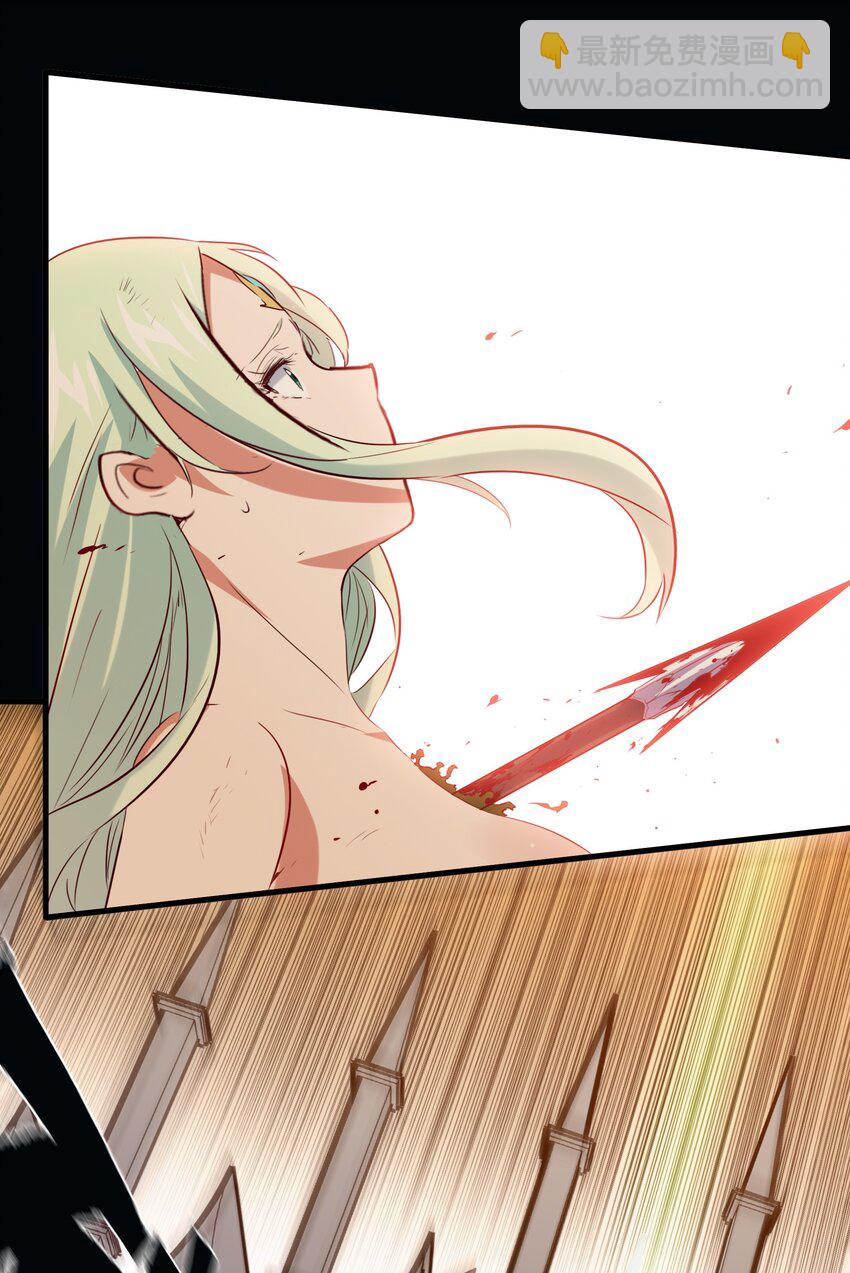 043 小憩(1/2)-第42话