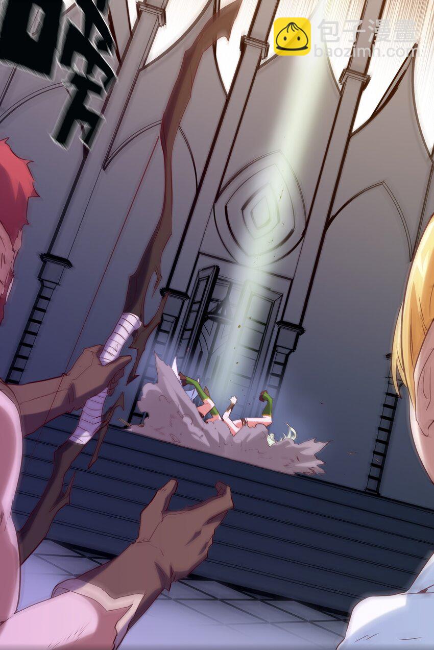 043 小憩(1/2)-第42话