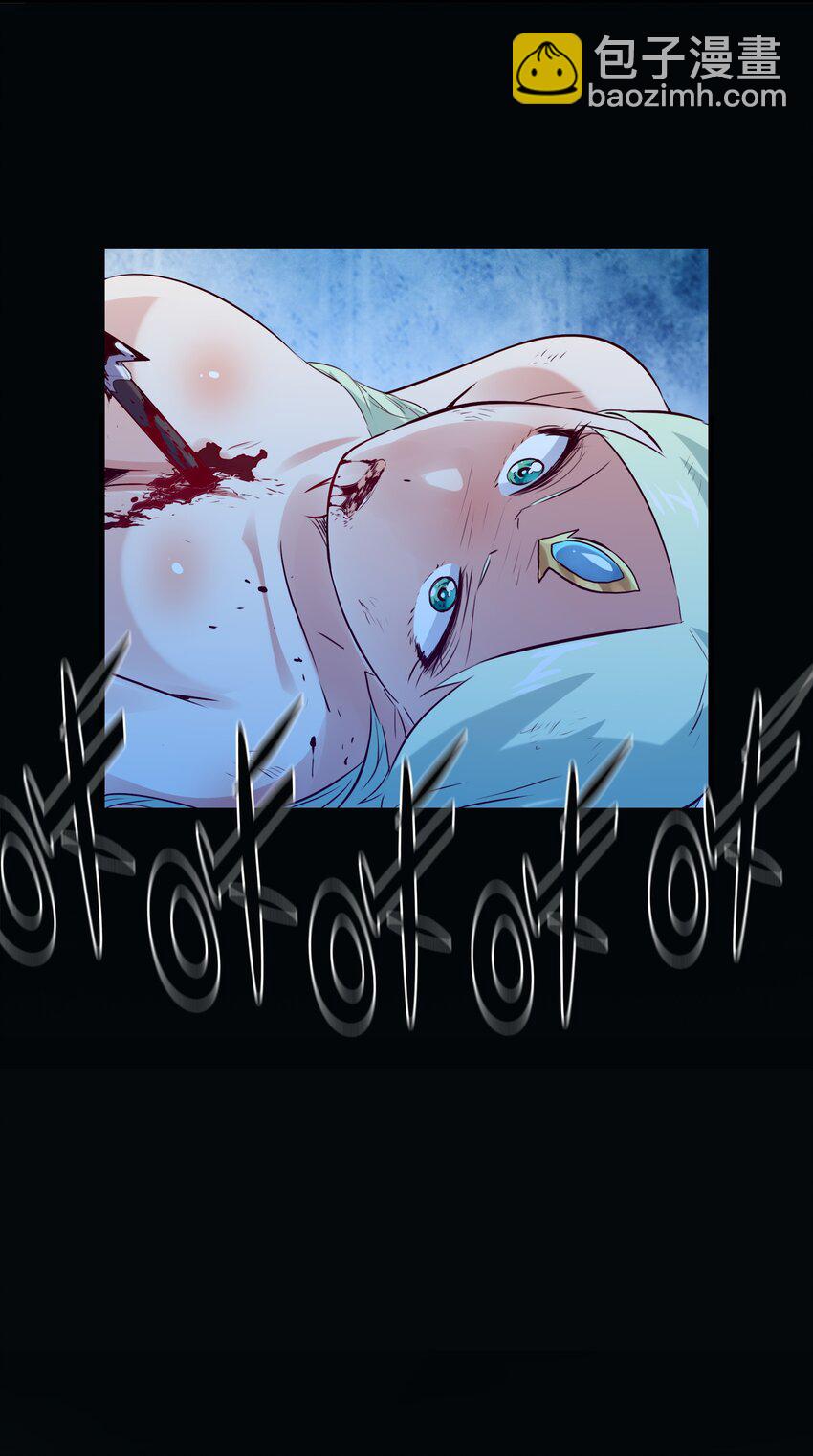 043 小憩(1/2)-第42话