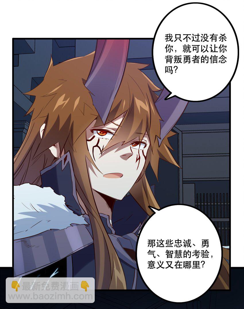 043 小憩(1/2)-第42话