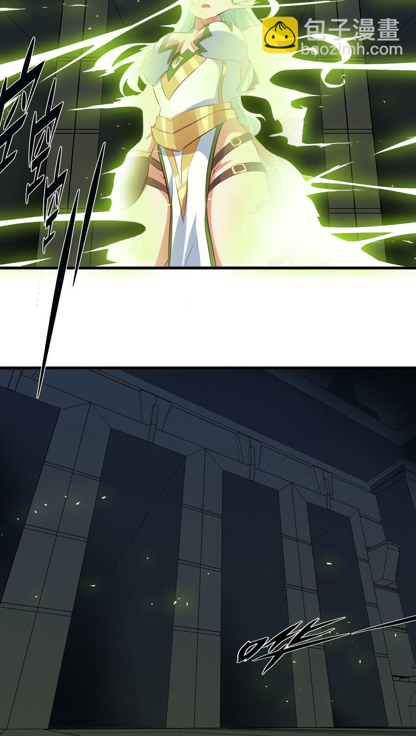 043 小憩(1/2)-第42话