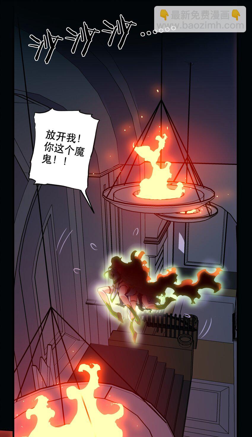 043 小憩(1/2)-第42话