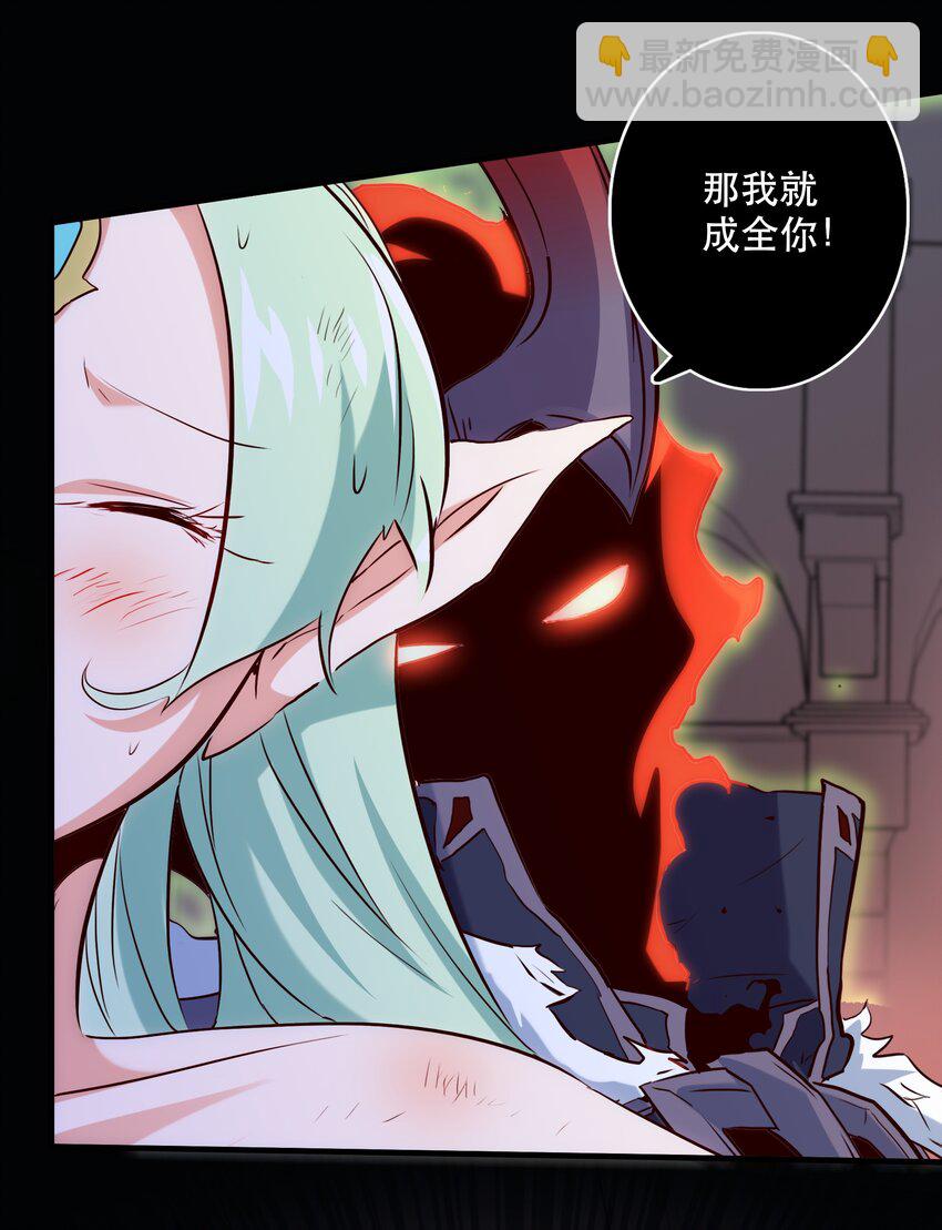 043 小憩(1/2)-第42话