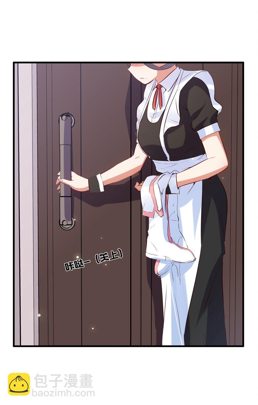 045 允许(1/2)-第44话