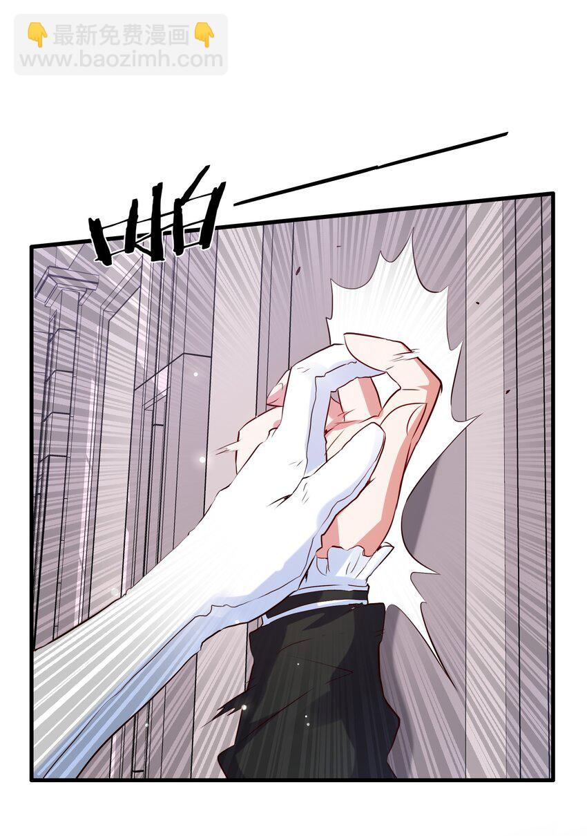 045 允许(1/2)-第44话