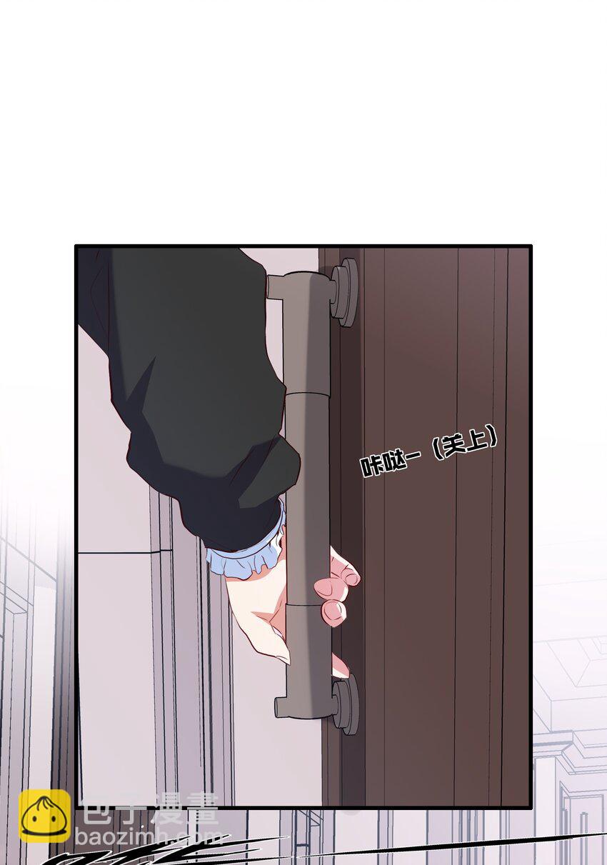 045 允许(1/2)-第44话