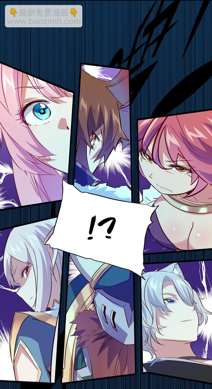 047 梅洛岛(1/2)-第46话