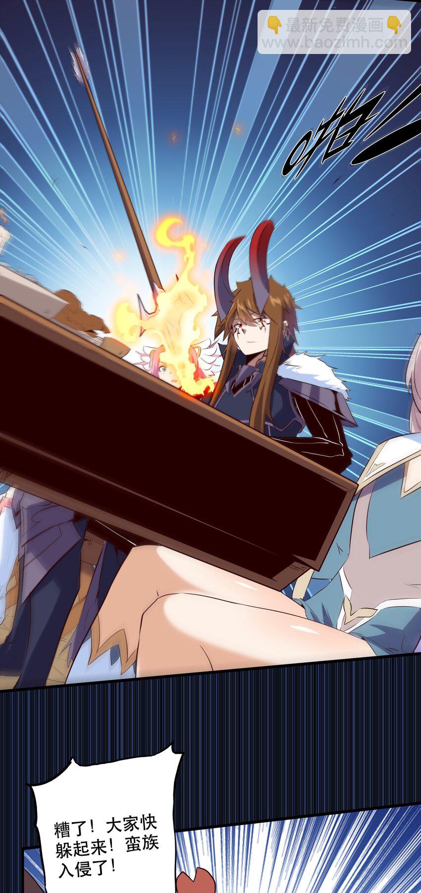 047 梅洛岛(1/2)-第46话