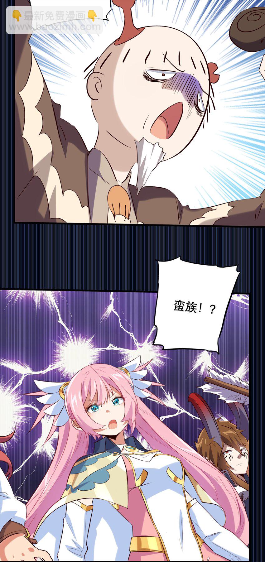 047 梅洛岛(1/2)-第46话