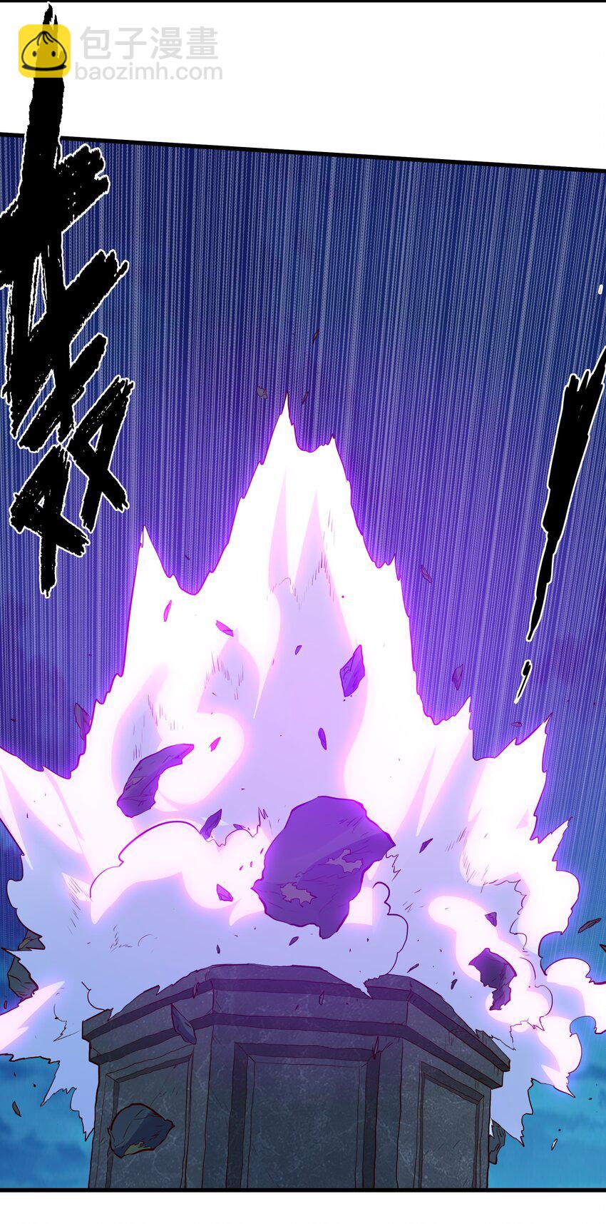 049 封印(1/2)-第48话