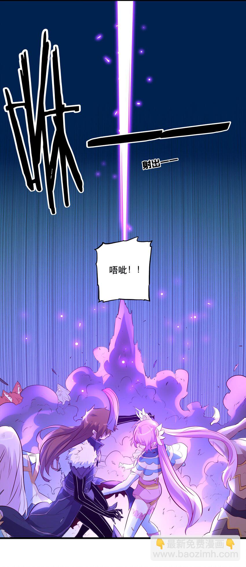 049 封印(1/2)-第48话