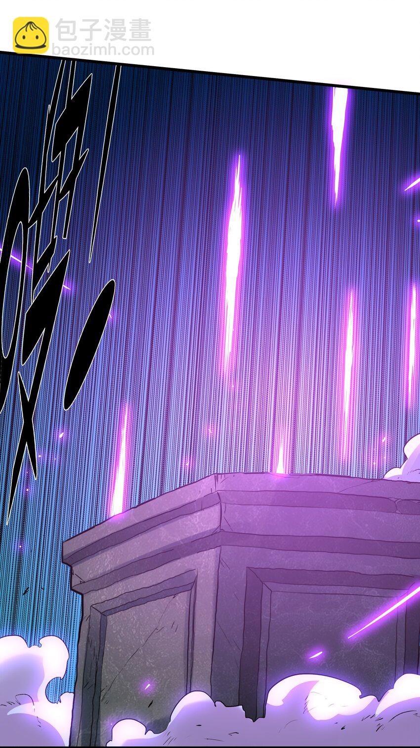 049 封印(1/2)-第48话