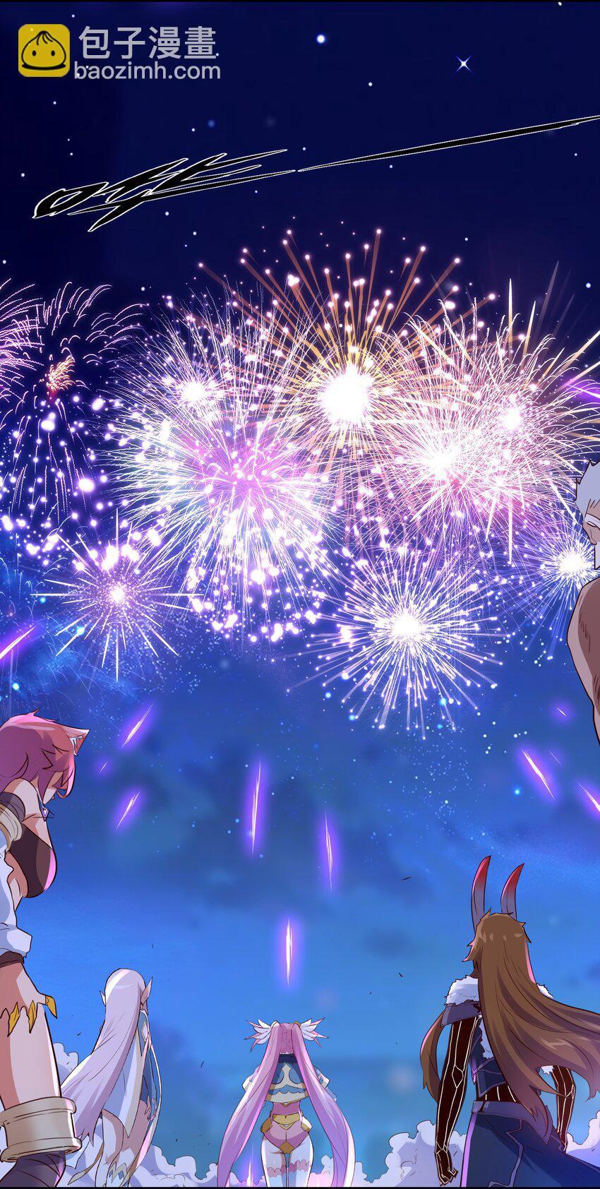 049 封印(1/2)-第48话