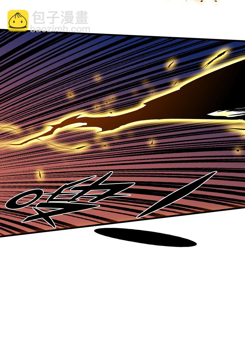 049 封印(1/2)-第48话