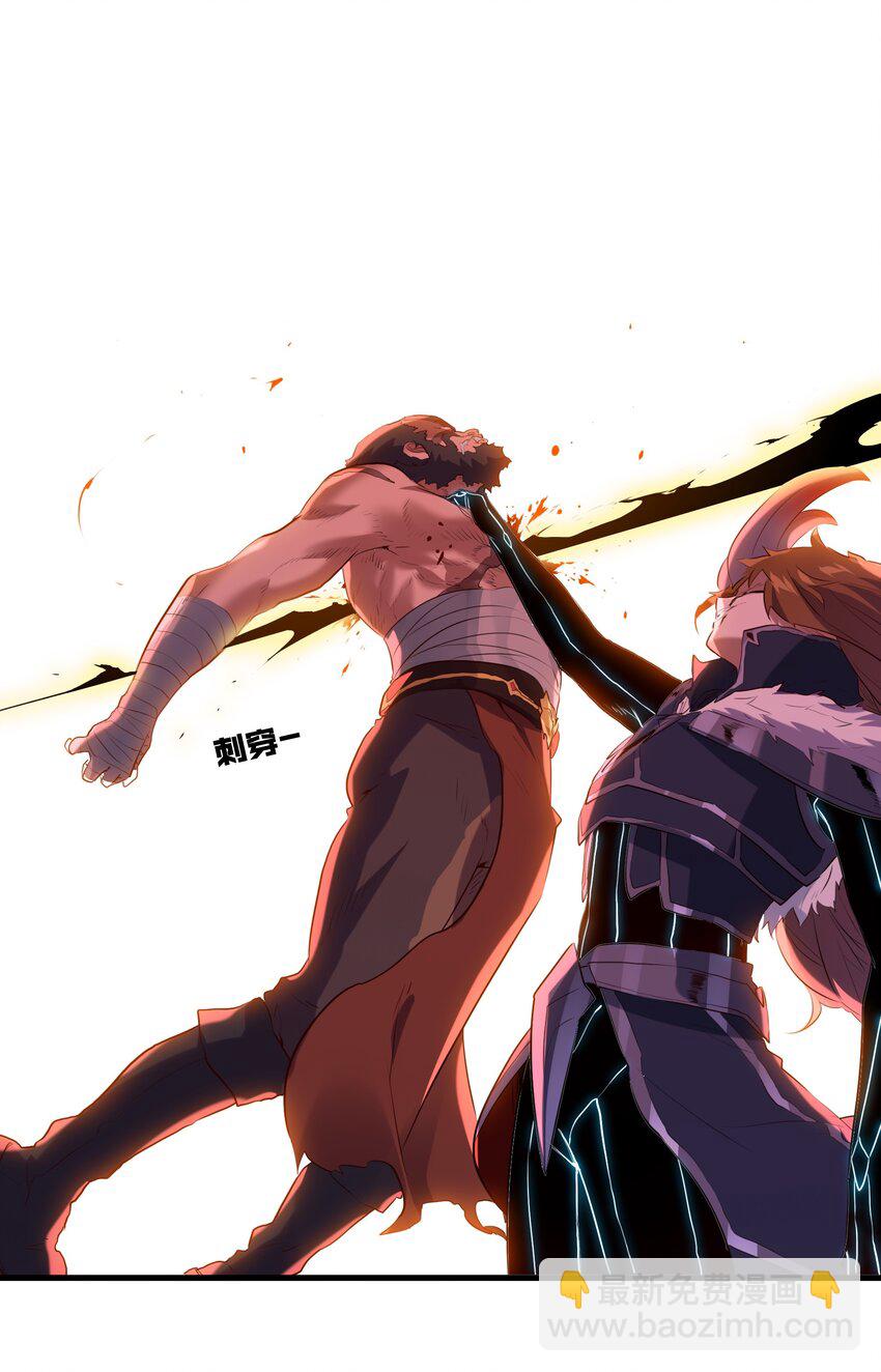 049 封印(1/2)-第48话