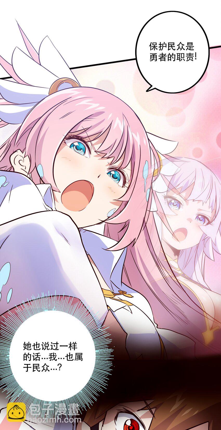 006 作弊(1/2)-第6话