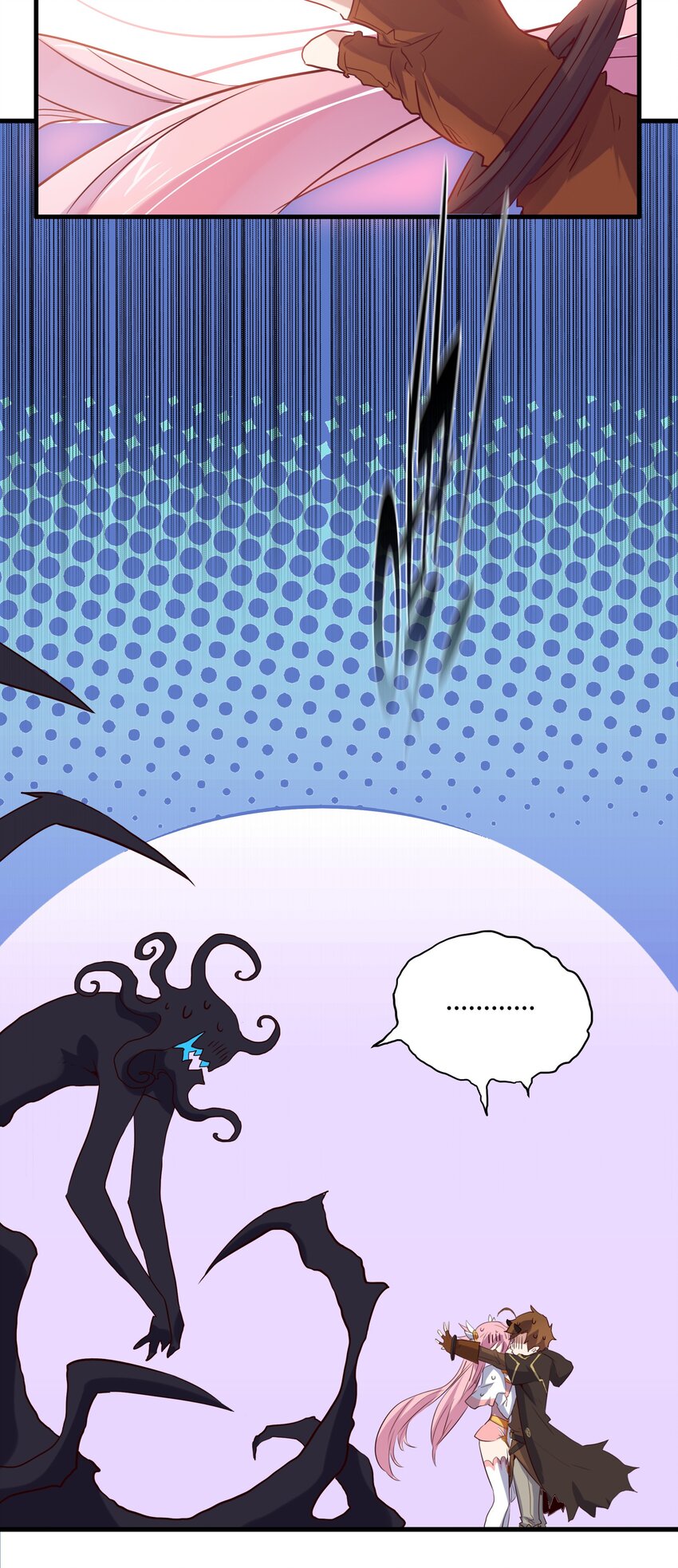 006 作弊(1/2)-第6话