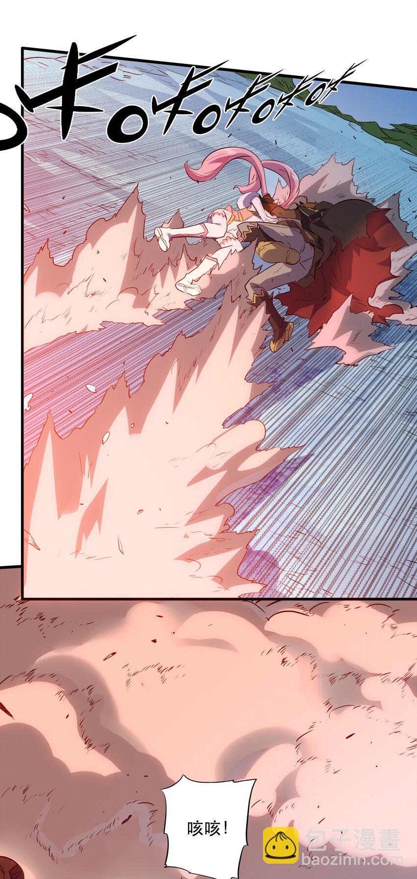 006 作弊(1/2)-第6话