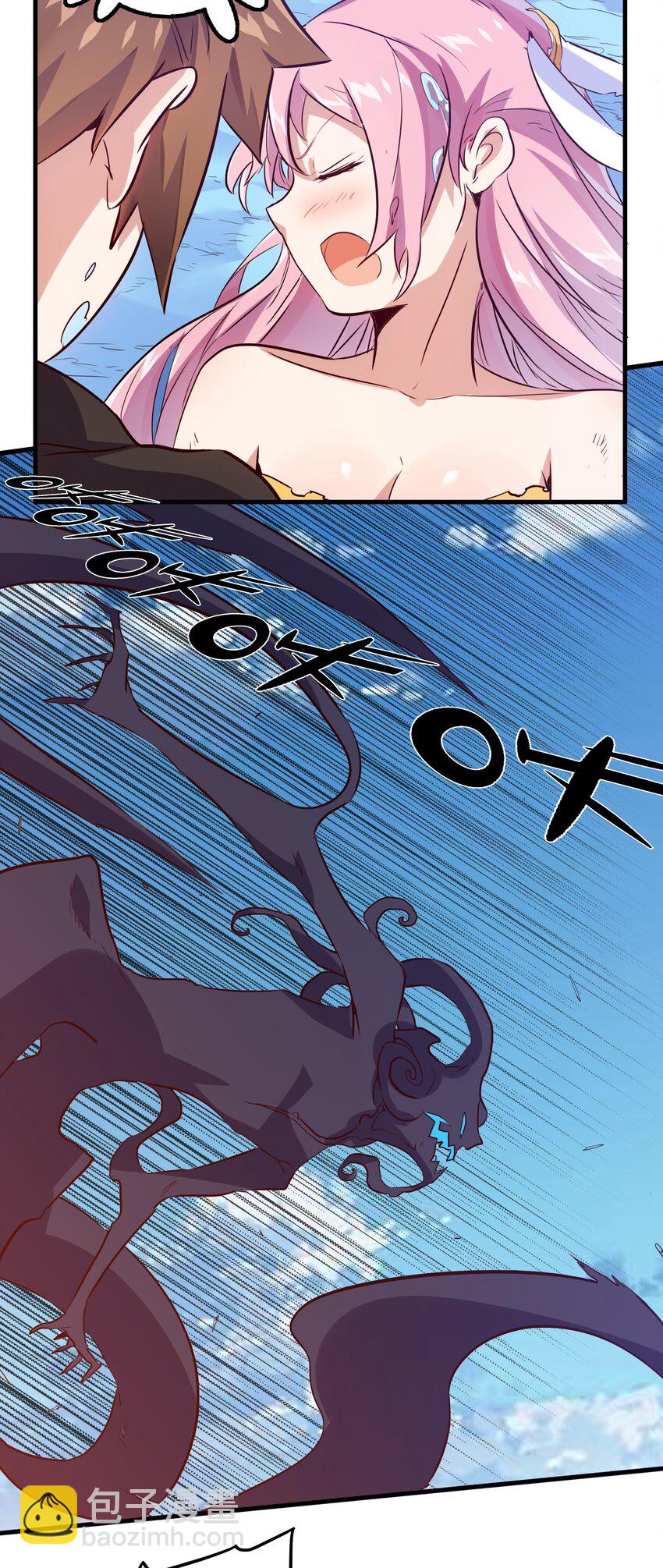 006 作弊(1/2)-第6话