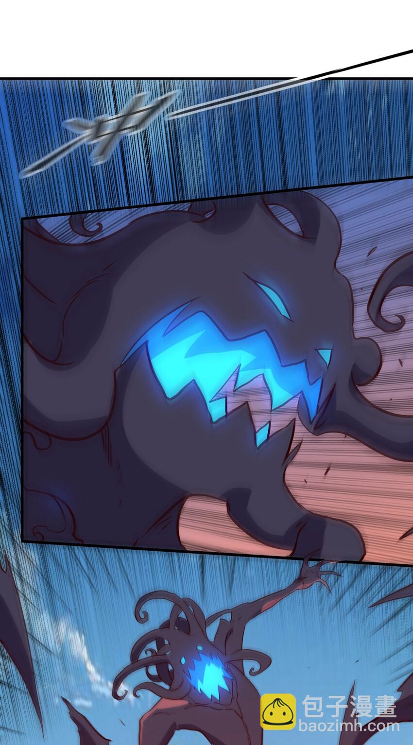 006 作弊(1/2)-第6话