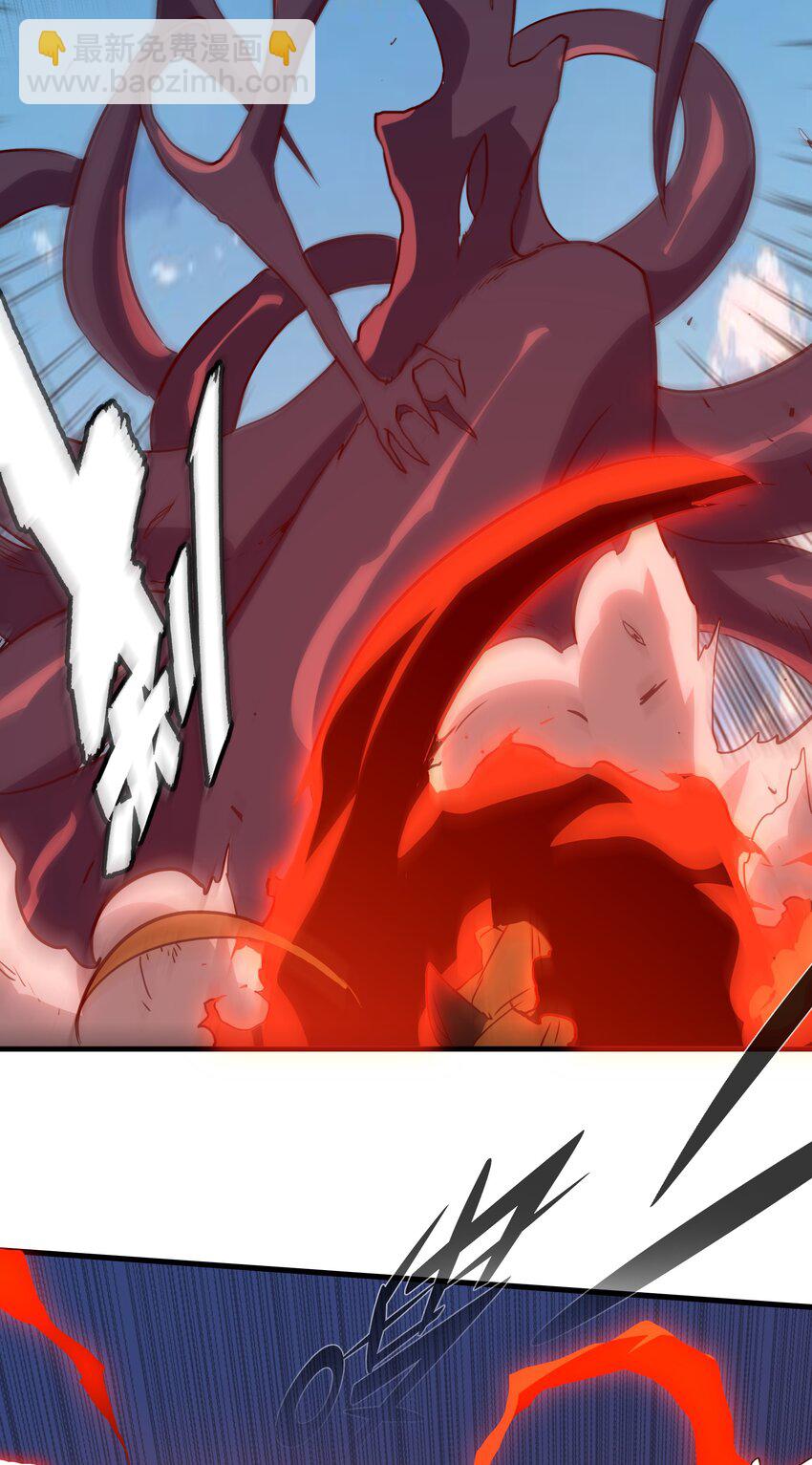 006 作弊(1/2)-第6话