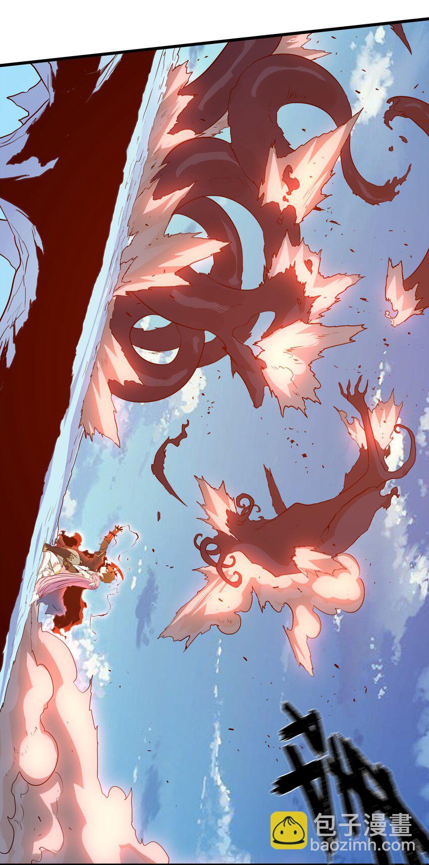 006 作弊(1/2)-第6话