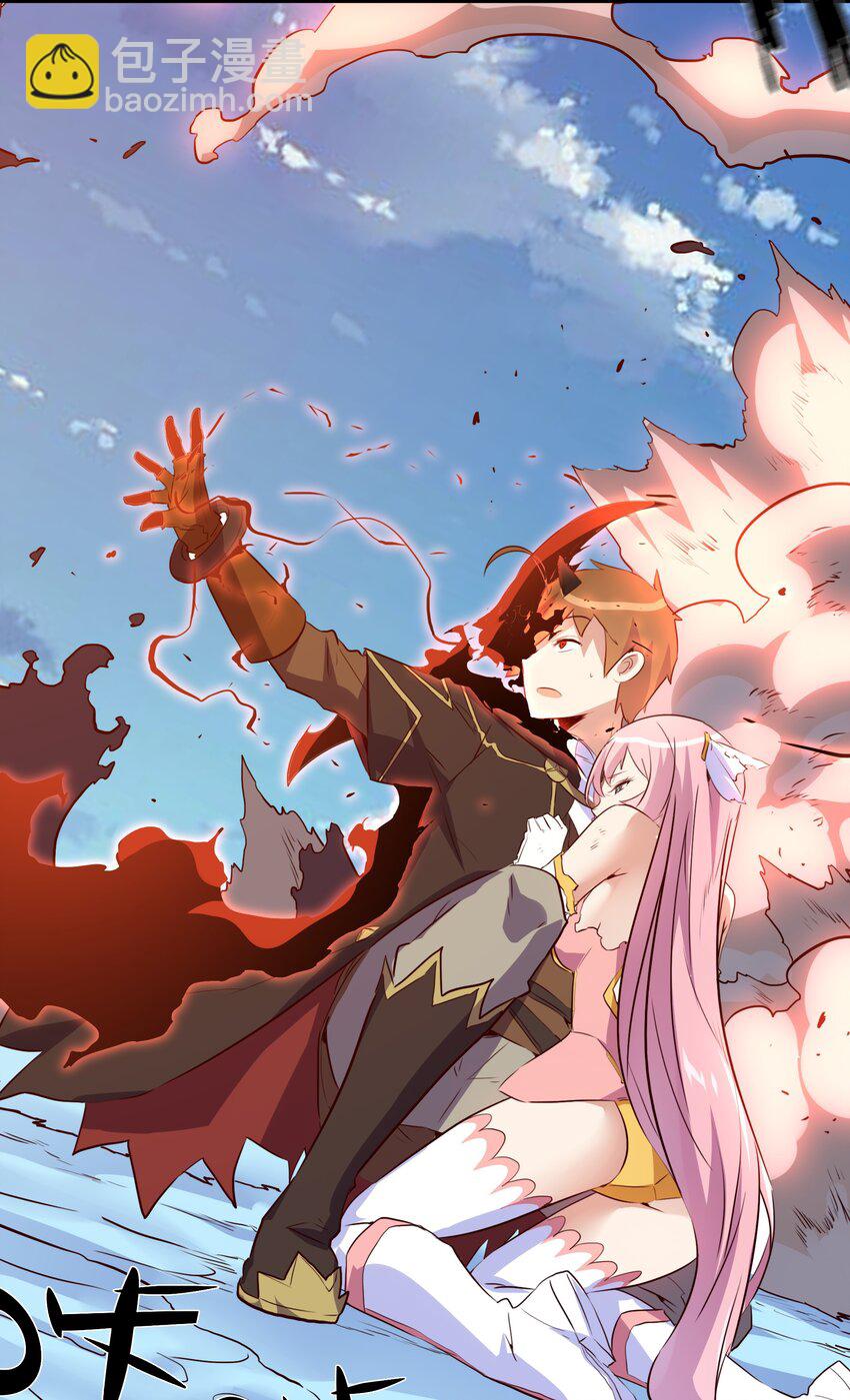 006 作弊(1/2)-第6话