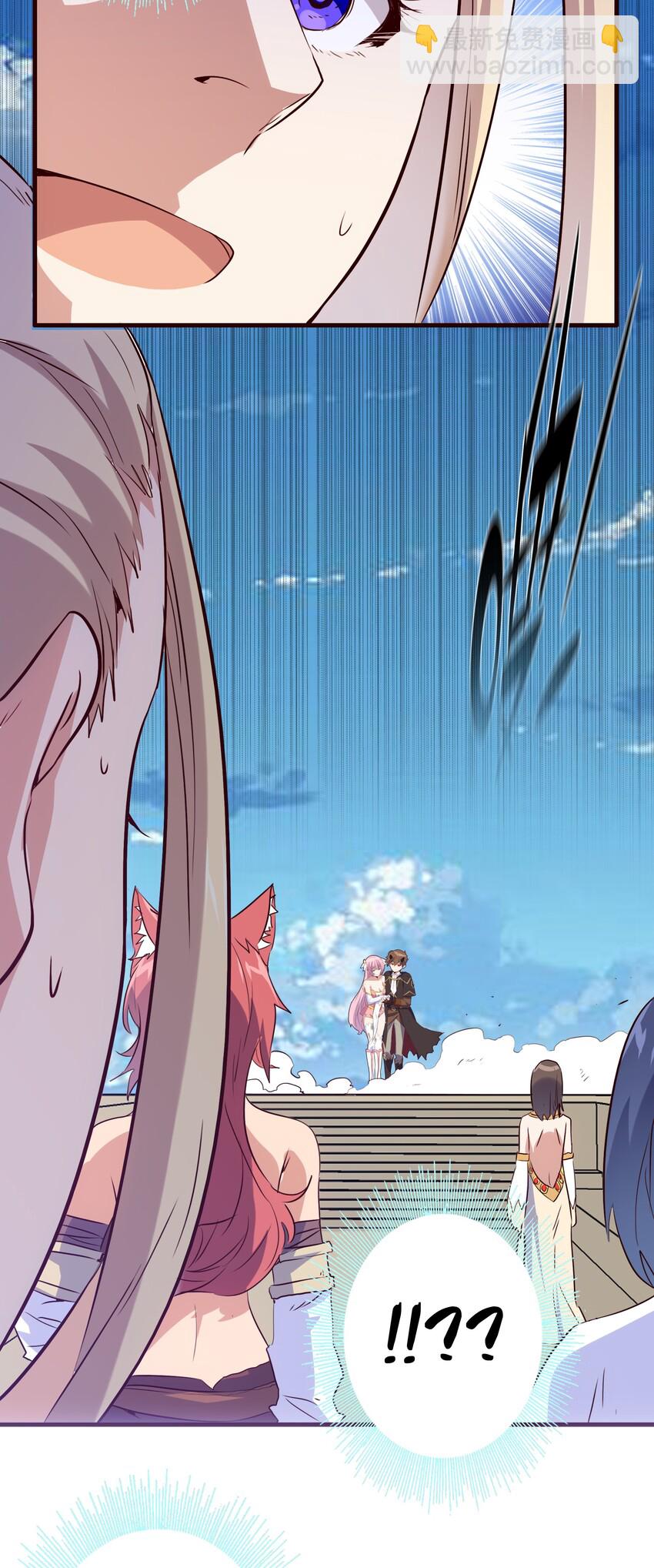 006 作弊(1/2)-第6话