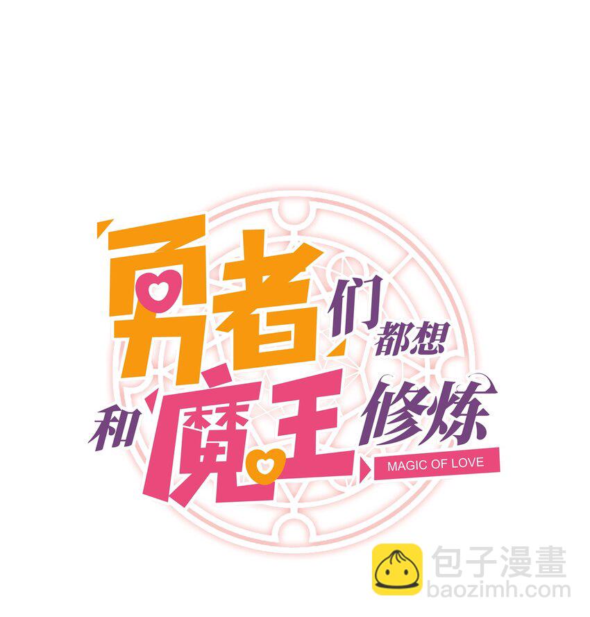 006 作弊(1/2)-第6话