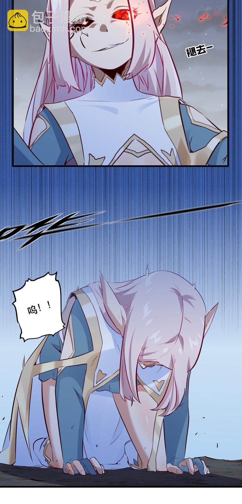 053 交易(1/2)-第52话