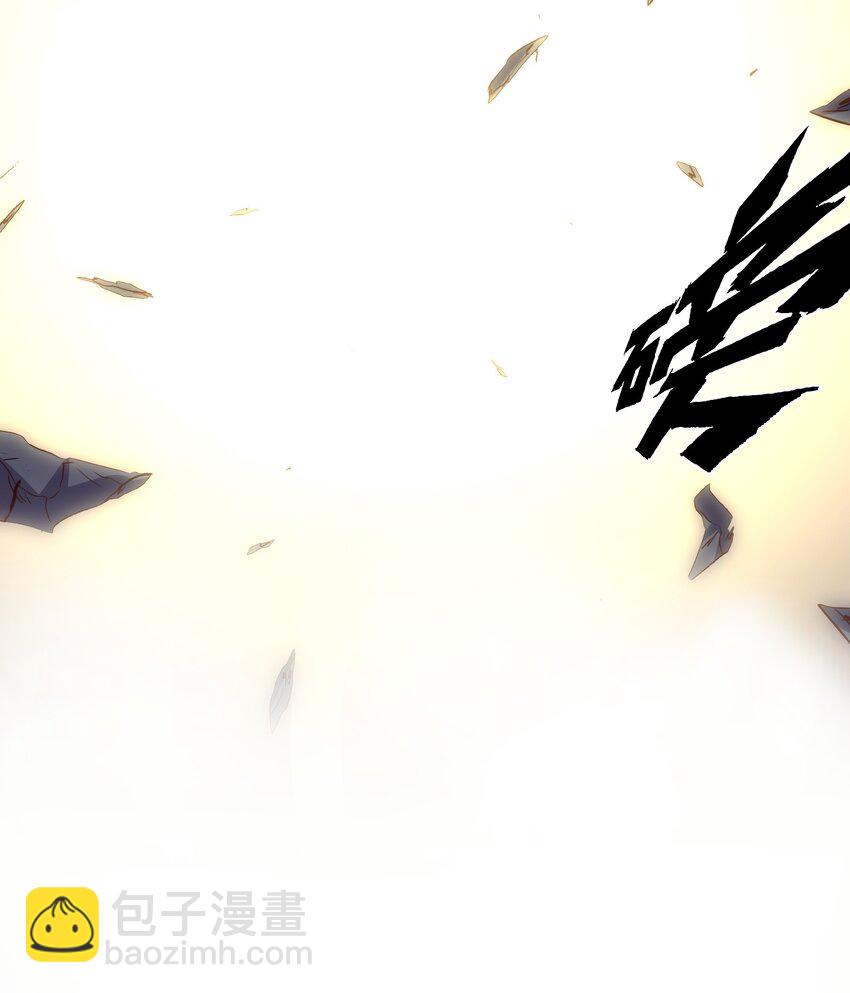 053 交易(1/2)-第52话