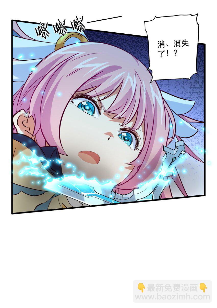 055 镜子里的女人(1/2)-第54话