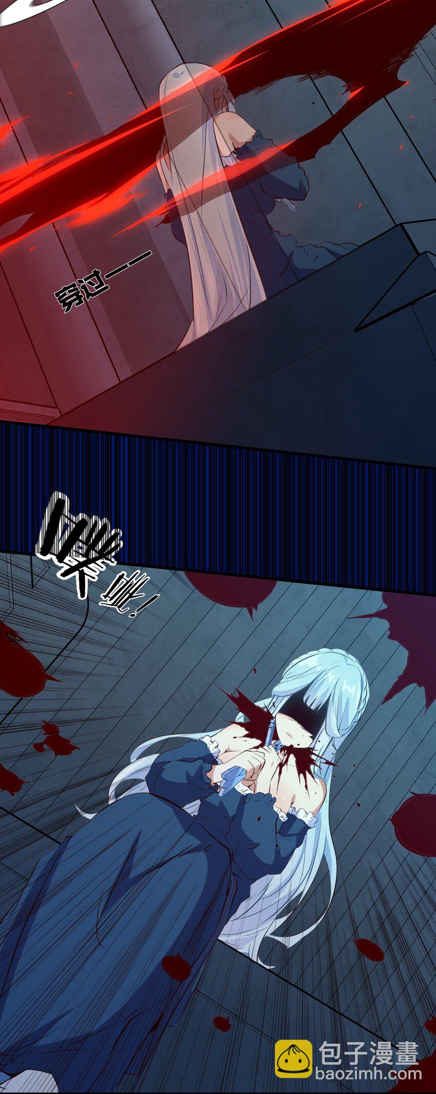 055 镜子里的女人(1/2)-第54话