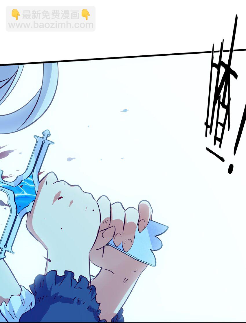 055 镜子里的女人(1/2)-第54话