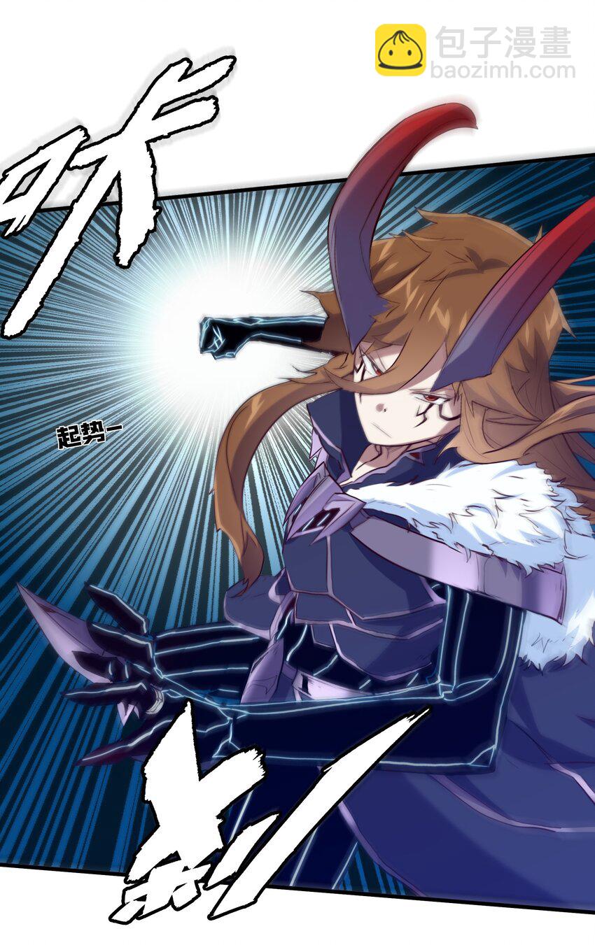 055 镜子里的女人(1/2)-第54话