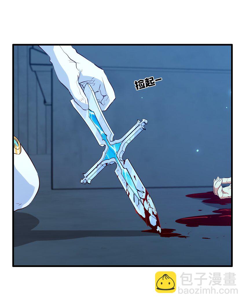 055 镜子里的女人(1/2)-第54话