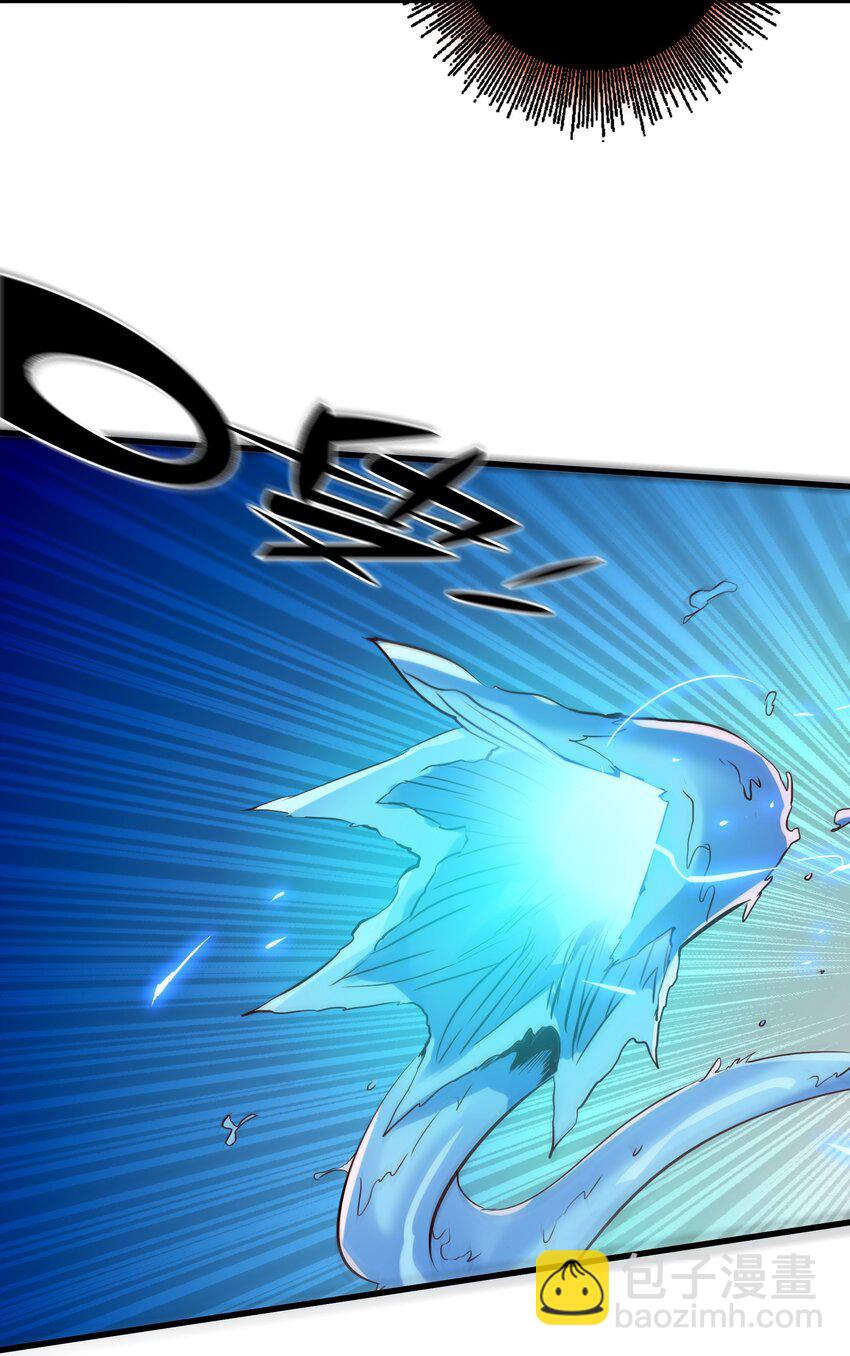 057 海之妖女(1/2)-第56话