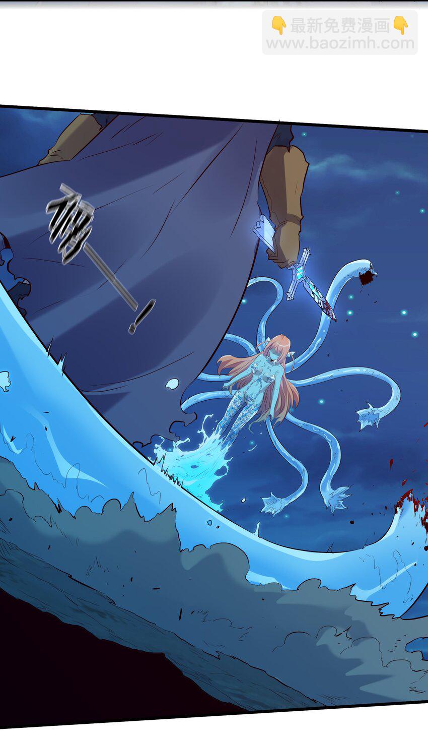 057 海之妖女(1/2)-第56话