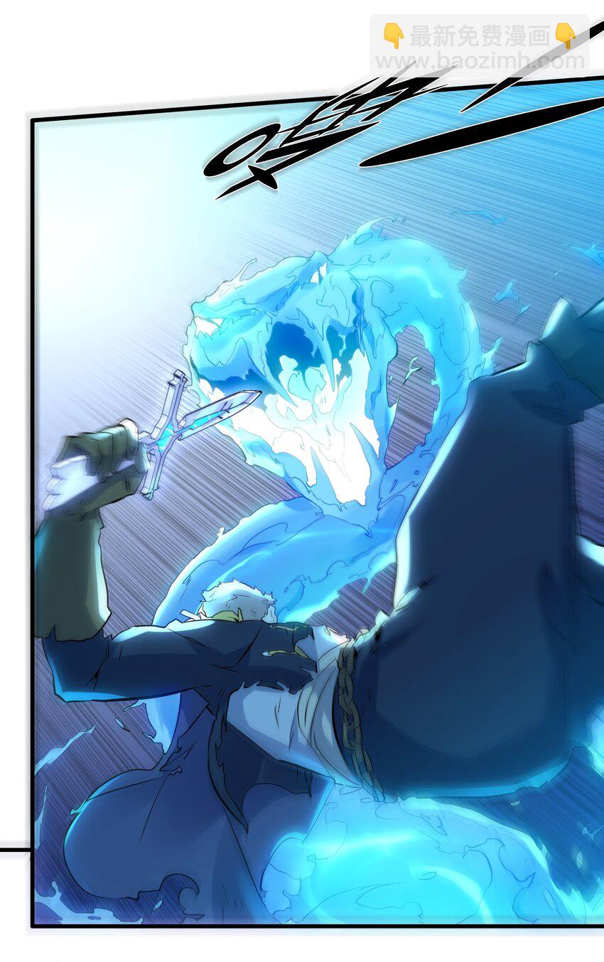 057 海之妖女(1/2)-第56话