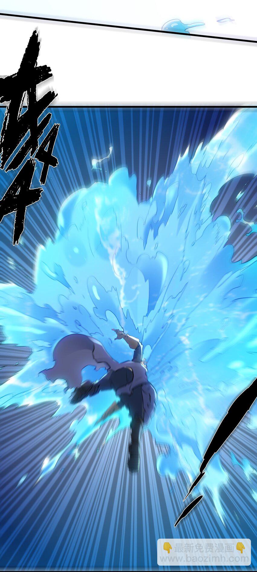 057 海之妖女(1/2)-第56话