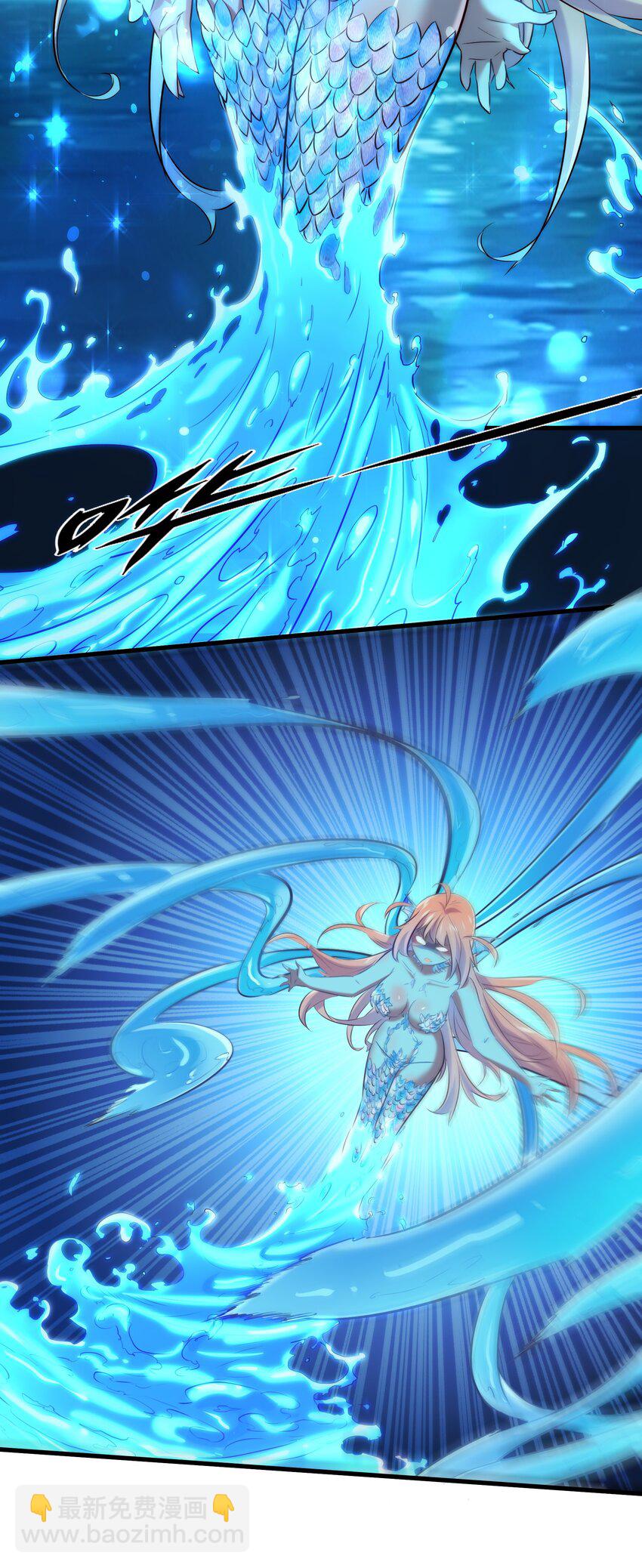 057 海之妖女(1/2)-第56话