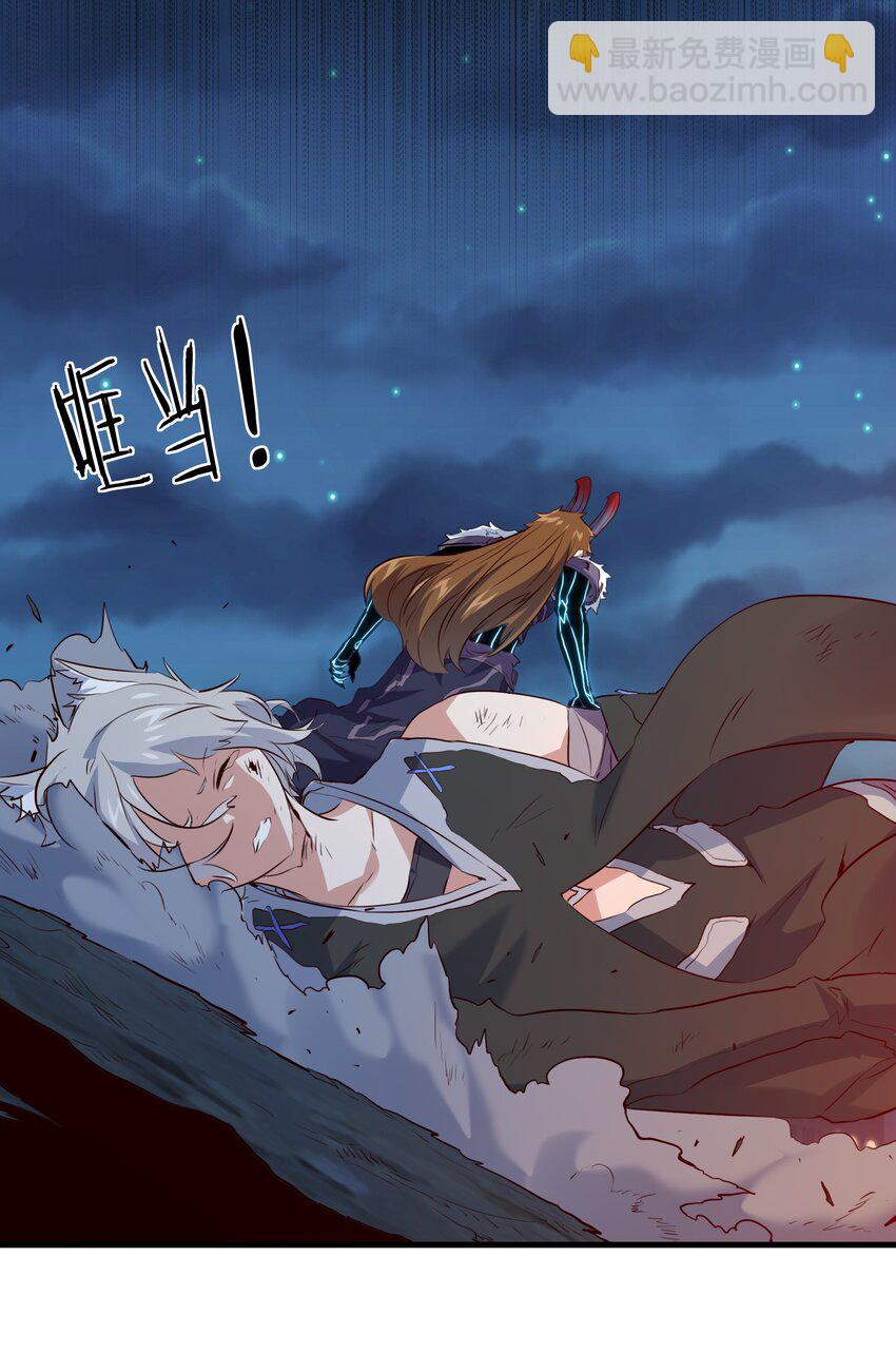 058 好久不见(1/2)-第58话