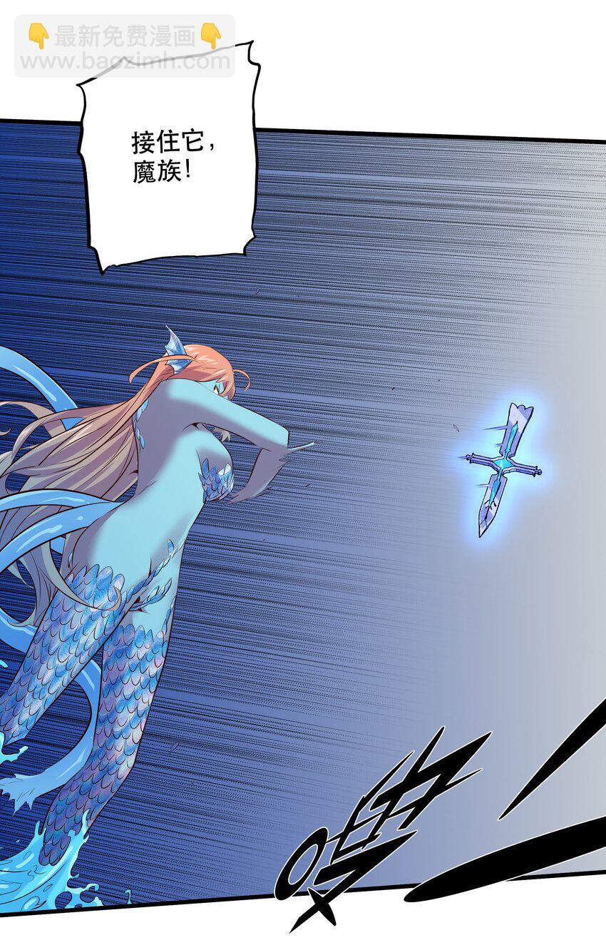 058 好久不见(1/2)-第58话