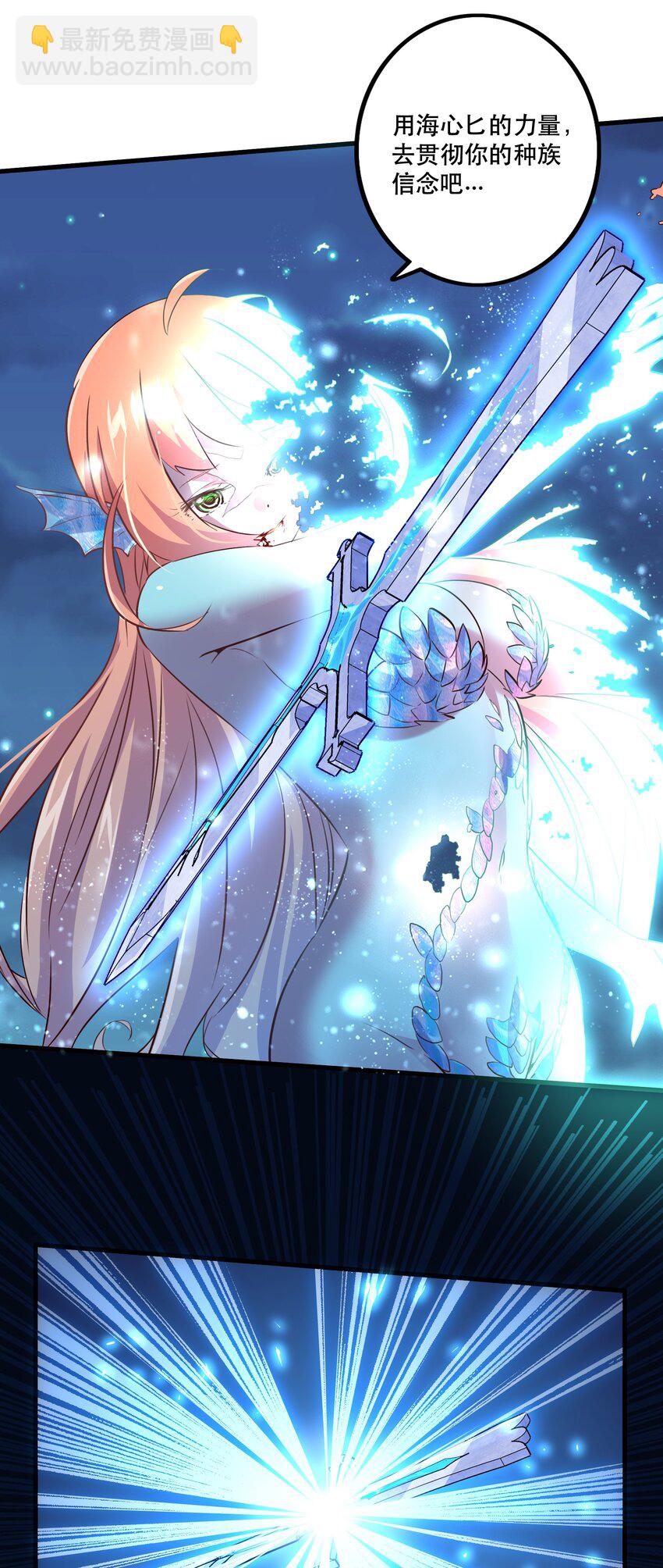 058 好久不见(1/2)-第58话