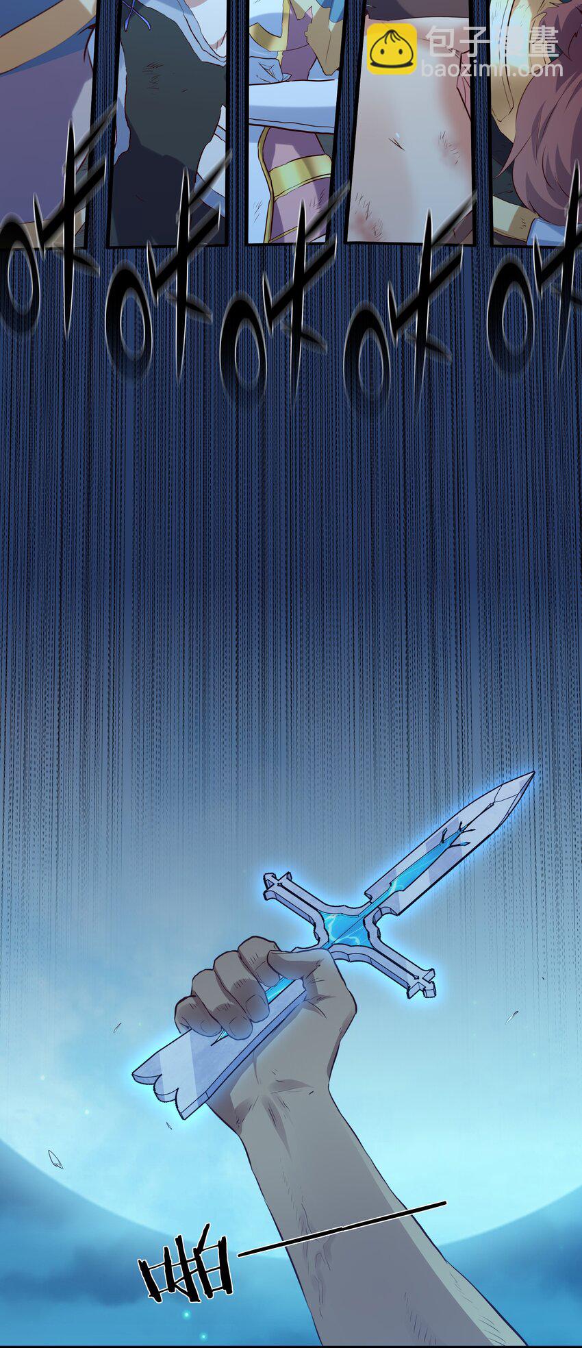 058 好久不见(1/2)-第58话