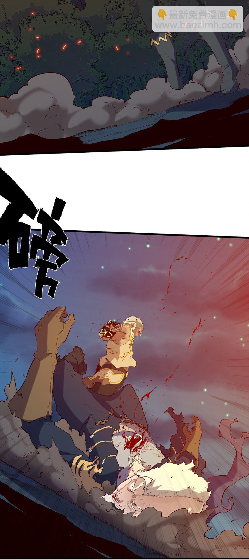 058 好久不见(1/2)-第58话