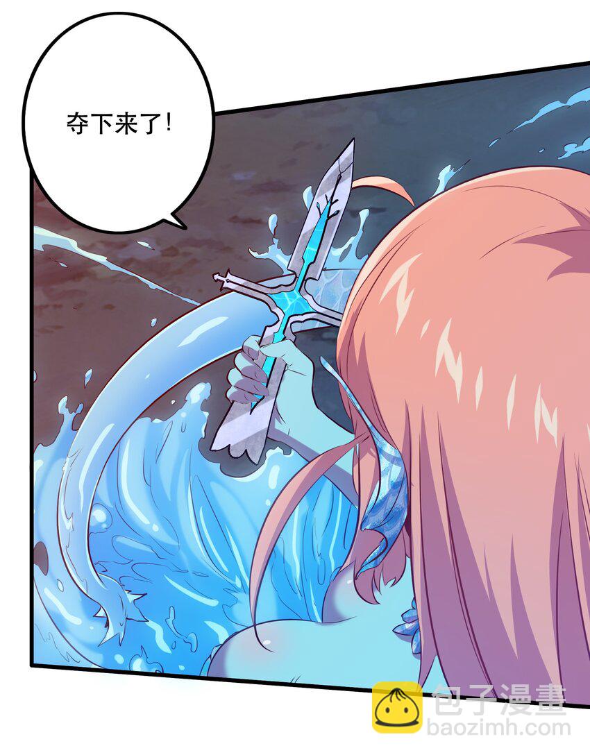 058 好久不见(1/2)-第58话