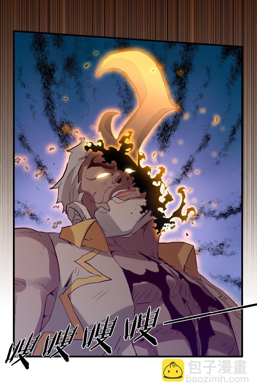 058 好久不见(1/2)-第58话